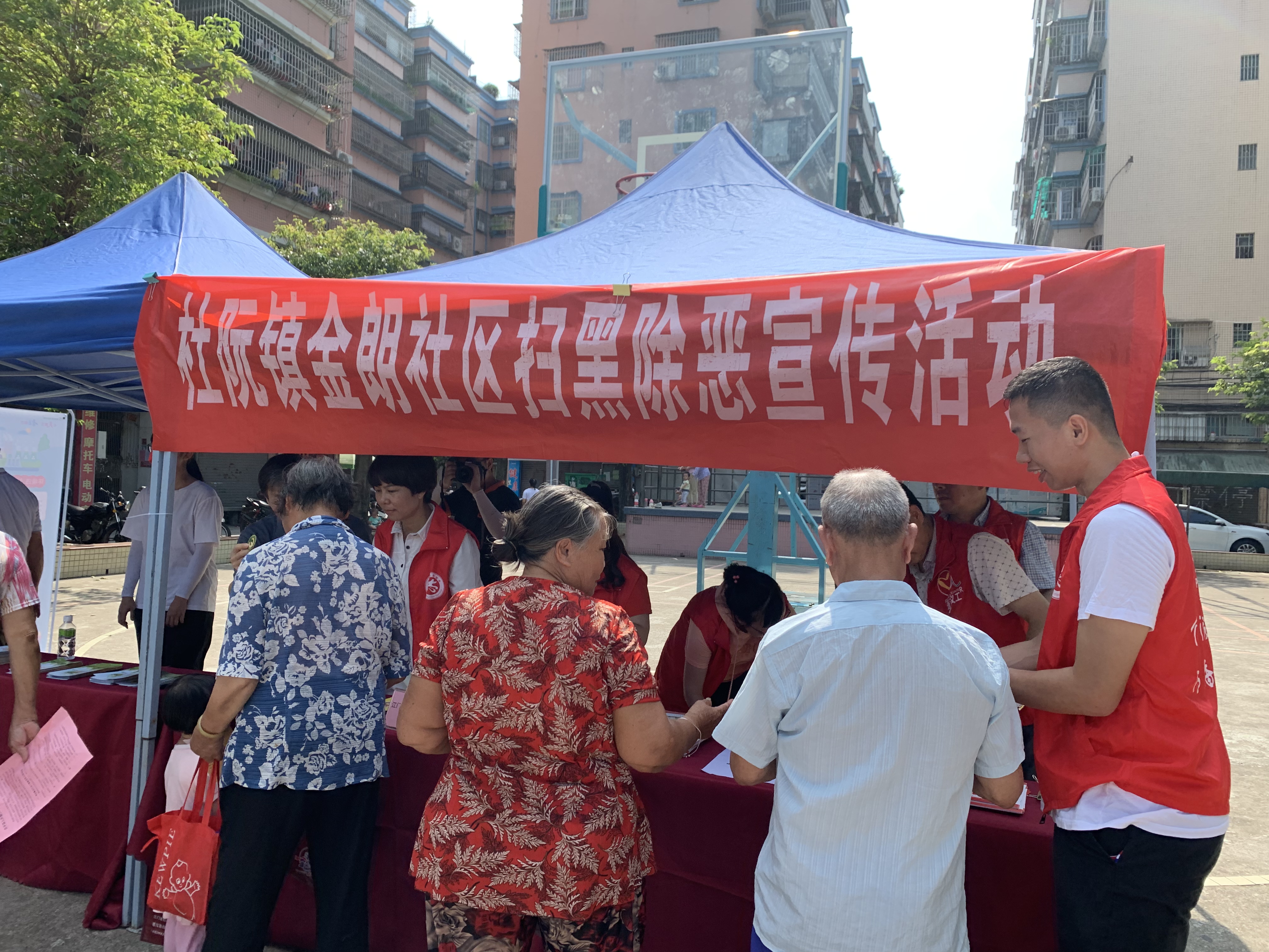 图 (4).jpg