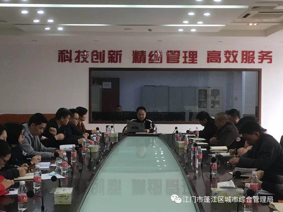 微信图片_20190125165710.jpg
