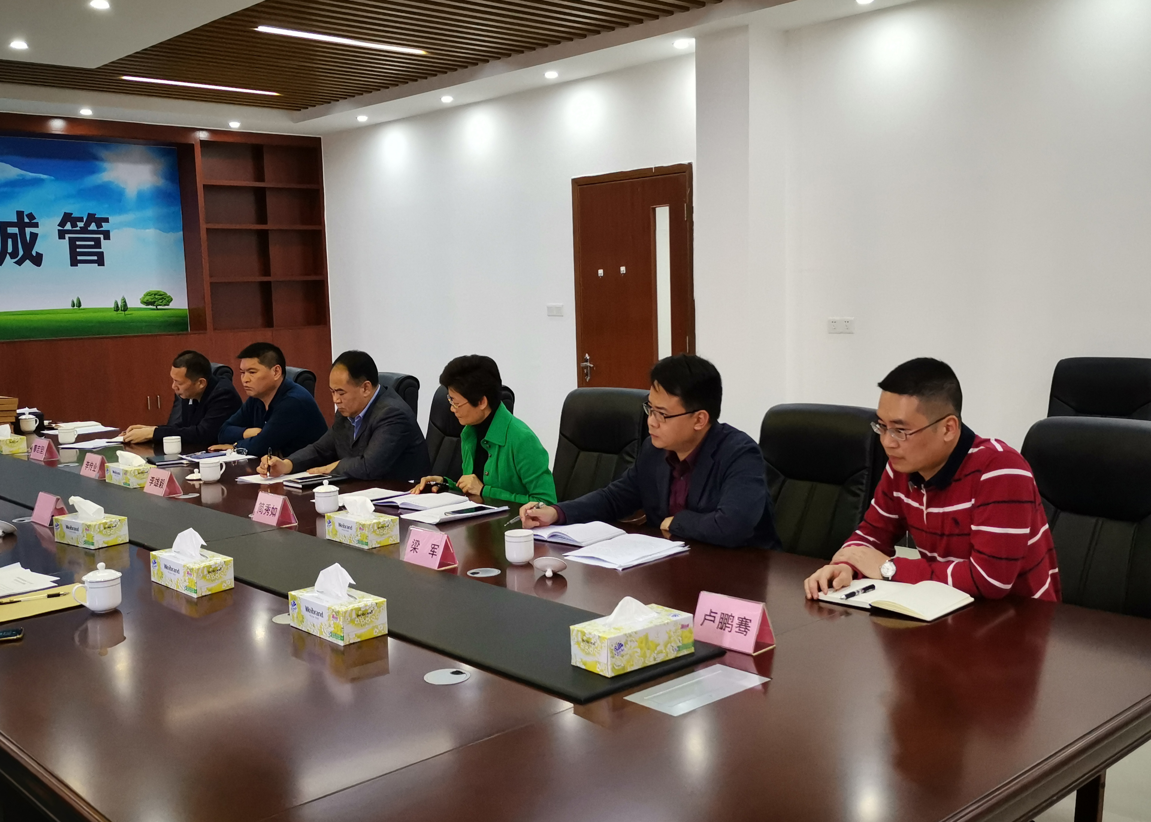 微信图片_20190213170057.jpg
