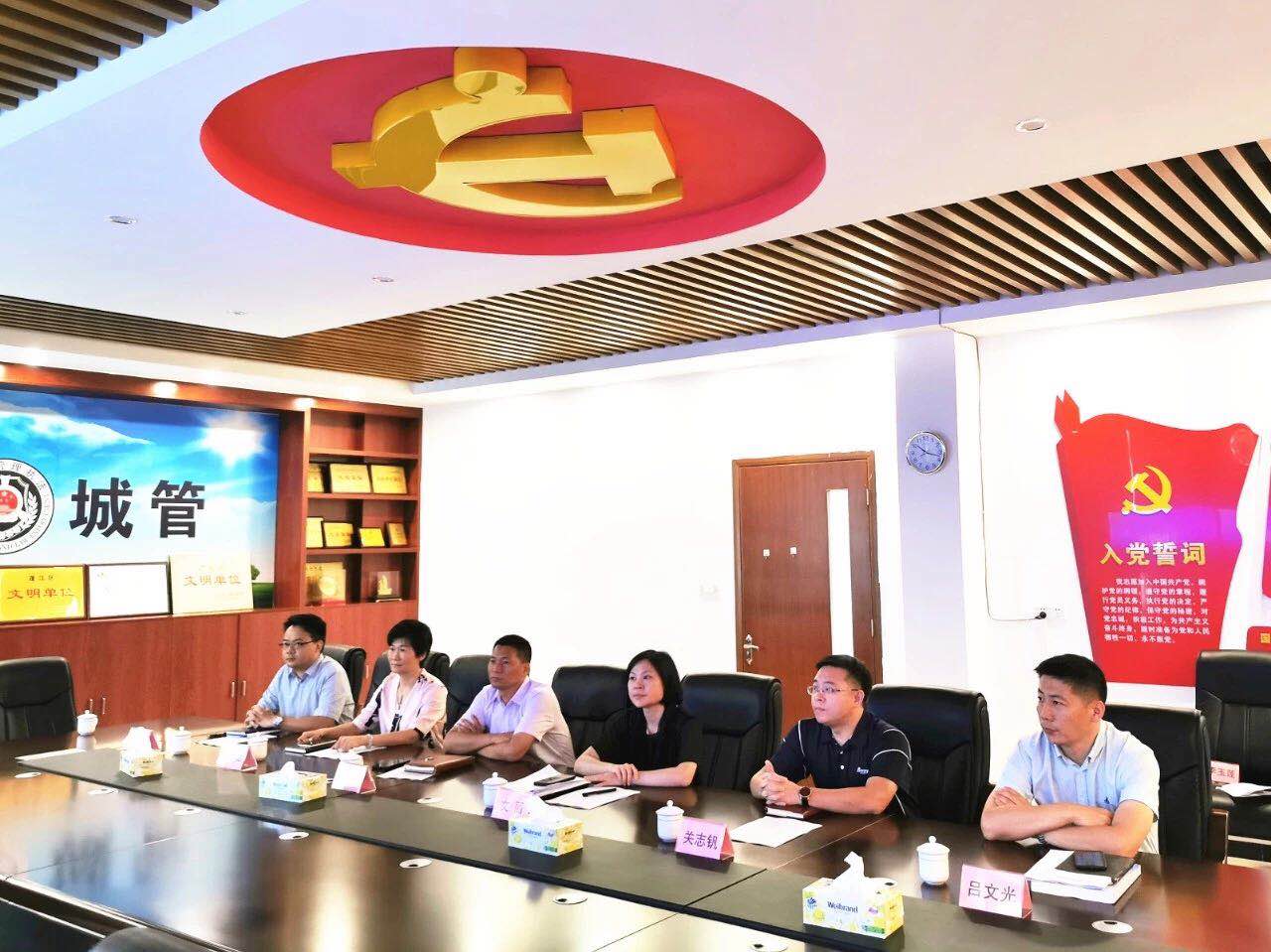 微信图片_20190723101140.jpg