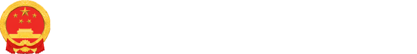 澳洲幸运10(中国)开奖记录查询站